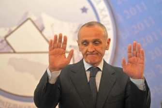 35: 21՝ ընդդեմ Անկվաբի 