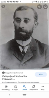 Փառք այն մտավորական գործիչներին, ովքեր պարտք չմնացին իրենց խղճին
