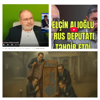 Ադրբեջանական քարոզչամեքենայի հարձակումները «Գեղարդ» հիմնադրամի վրա