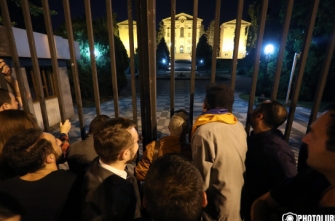 «Յա էշը, յա իշատերը»
