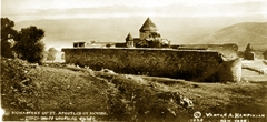 ՀՆՁԱՆԻ ԺՈՂՈՎԸ 