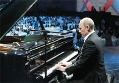 ՊՈՒՏԻՆԸ ՉԻ՞ ԳԱ
