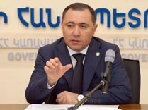 Գոհ է