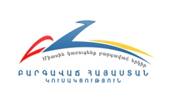 Ո՞վ է ուժեղացնում ԲՀԿ-ն