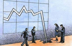 ԿԱՅՈ՞ՒՆ, ԹԵ՞ ԻՆՔՆԱԲԱՎ ՏՆՏԵՍՈՒԹՅՈՒՆ