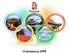 Տոն, որն ընդմիշտ կմնա մեզ հետ