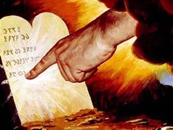 «Թվեր» գիրքը