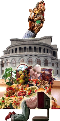 ԼՃԻՑ ԼԻՃ ՀԱՅԱՍՏԱՆ