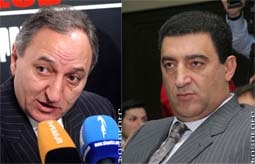 «Վարդանանք»
