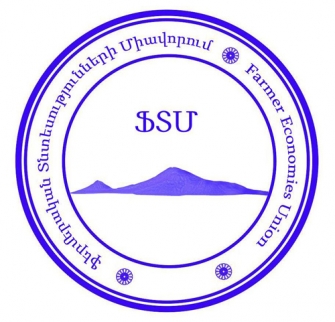 Ֆերմերային տնտեսությունը համախմբման կարիք ունեն