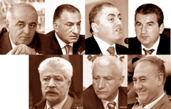 ԵՐԲ ԳԱԼԻՍ ԵՆ ԸՆՏՐՈՒԹՅՈՒՆՆԵՐԸ