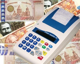 Կամ շահող ժապավեն, կամ տուգանք