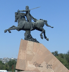 Վանդալիզմն ազգություն չունի