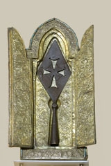 ԲՈՒՆ ԳԵՂԱՐԴԸ, ՈՐՈՎ ԽՈՑՎԵԼ Է ՏԻՐՈՋ ԿՈՂԸ, ԳՏՆՎՈՒՄ Է ՍՈՒՐԲ ԷՋՄԻԱԾՆՈՒՄ 