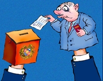 Ո՞րն է օրվա հարցը,  և ո՞րն է պատասխանը  