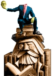 ՄԵՐ ՆԵՐՍԻ ԹՇՆԱՄԻՆ 