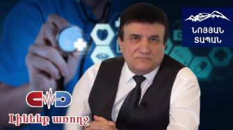 Որ երկրում էլ ապրի հայը, նրա համար մեկ հայրենիք գոյություն ունի, և դա Հայաստանն է