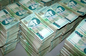 Հետո էլ ասում են` փող չկա