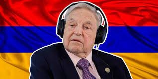 «Սորոսի արտաքսումը»