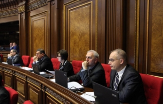 ՀԱԿ-ը հայտարարում է