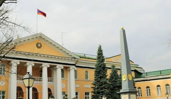 ՈՒժերի համաշխարհային դինամիկան և հայ-ռուսական հարաբերությունները