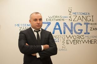 «Խրամատի կանոն» 