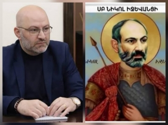 Դավիթը՝ քավության նոխա՞զ