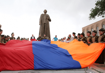 Գնա՝ գիտես ուր 