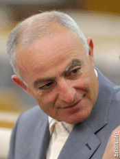 ՀԱՅԱՑՔ` ՋՐԻ ՀԱՄԱՇԽԱՐՀԱՅԻՆ ՕՐՎԱՆ 