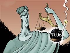 ԳԱՐՆԱՆԱՅԻՆ ԳԱԼԱՐՈՒՄՆԵՐ 