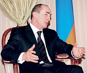 Ասում են...