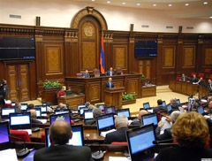 ԱՆՔՆՆԵԼԻ ԵՆ ԿՈԶԵՌՆԻ ԳԵՐԵԶՄԱՆՈՑԻ ԳՈՐԾԵՐԸ 