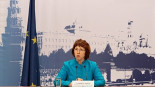 Թեհրանը հերքում է մեղադրանքը