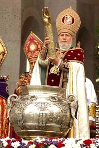 Իսկ արցունքները խեղդում էին...
