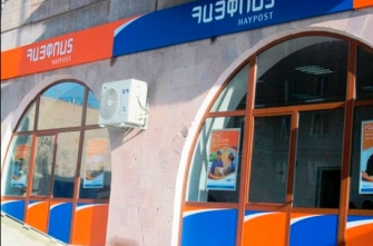 Կենսաթոշակները «Հայփոստի» բաժանմունքներում առայժմ չեն վճարվի