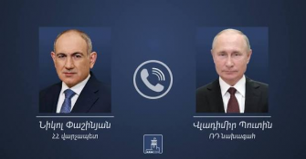Ռուսաստանն առաջնորդվում է դասական ռեալիզմի սկզբունքներով