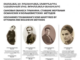 «Սա մեր երրորդ բացօթյա ցուցադրությունն է, և երբեք նման խնդիր չի առաջացել»