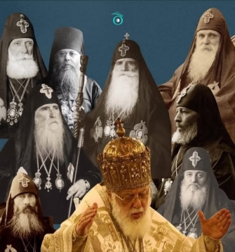 Երբ եկեղեցին կորցնում է իր անկախությունը, վտանգվում է նրա մարգարեական ձայնը 