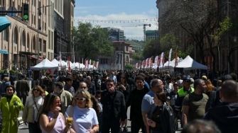Ի՞նչ է ժողովուրդը