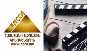Հա­ջորդն ո՞վ է լի­նե­լու