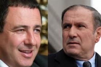 Ասում են...