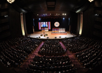 Հատուկ ուշ հասկացողների համար