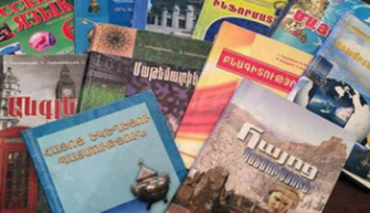 Դարձյալ դասագրքերի մասին
