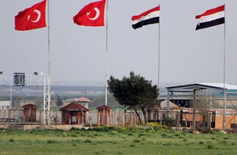 Պատ, որ պիտի բաժանի