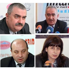 ՆԵՐԵԼՈՒ, ՍԻՐԵԼՈՒ, ԽԱՂԱՂՈՒԹՅԱՆ, ԸՆՏԱՆԵԿԱՆ ՏՈՆ