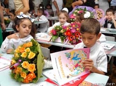 Կլինեն ավագ դպրոցներ