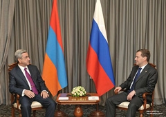 ԵԹԵ... ԱՊԱ ԿԿՈՐՑՆԻ ՈՉ ՄԻԱՅՆ ՀԱՐԱՎԱՅԻՆ, ԱՅԼև ՀՅՈՒՍԻՍԱՅԻՆ ԿՈՎԿԱՍԸ 