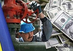 «ԱՅՍՊԻՍԻ ՑԻՆԻԶՄ ՉԷԻՆՔ ՍՊԱՍՈՒՄ» 