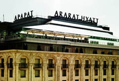 «ԱՐԱՐԱՏ ՀԱՅԱԹԸ»` ՀԱՅԱՍՏԱՆՈ՞ՒՄ 