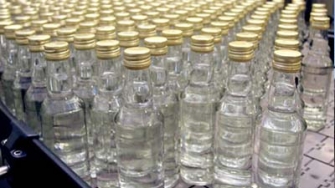 Ասում են...
